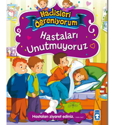 We Don't Forget the Patients - I'm Learning the Hadiths